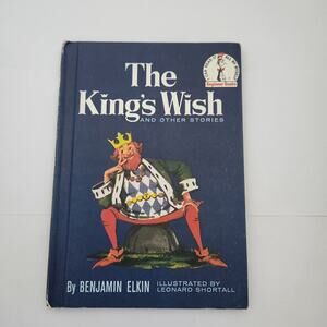 The King's wish & other stories by Benjamin Elkin 1960
